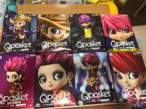 hide Qposket vol.1〜8