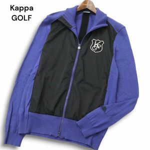 Kappa GOLF カッパ ゴルフ 秋冬 ウール★ ロゴワッペン 切替 ジップ ニット ブルゾン ジャケット Sz.LL　メンズ 紺 大きい　C4T09109_A#N