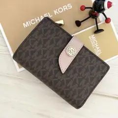 新品 MICHAEL KORS  折り財布  ピンク  二つ折り財布