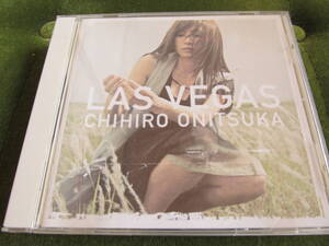 鬼束ちひろ　ラスベガス　LASVEGAS CD　アルバム