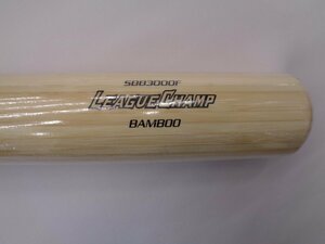 トレーニングバット　エスエスケイBAMBOO 84cm 900g 226