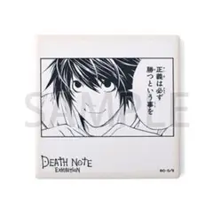 新品未使用 デスノート展 Deathnote展　金沢会場限定 L コースター