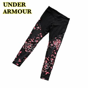 UNDER ARMOUR アンダーアーマー　インナースパッツ　黒　レディース　SMサイズ　【AY1470】