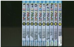 DVD 名探偵コナン Part18 全10巻 ※ケース無し発送 レンタル落ち ZS2358