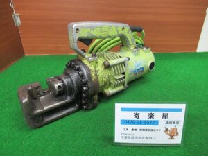 ♪　鉄筋カッター　HBC-19N　オグラ　ogura　100V　50/60Hz　中古品　展示品　成田店　nn4012