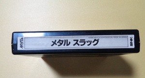 SNK　MVS（ゲームセンター向けソフト）　メタルスラッグ　カートリッジ　USED保管品ジャンク扱いとして　売り切り！