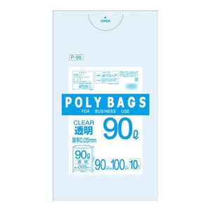 オルディ ポリバックビジネス90L厚手 透明10P×20冊 30401