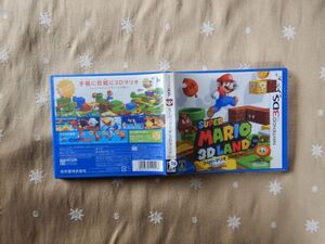 ゲームソフトno.19 NINTENDO 3DS SUPER MARIO 3D LAND　スーパーマリオ3Dランド　3Dアクション　任天堂　2011年