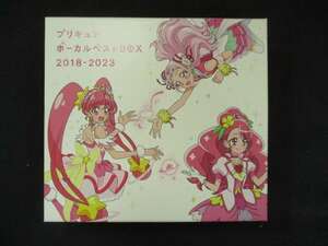 979＃■中古CD プリキュア　ボーカルベストBOX　2018-2023