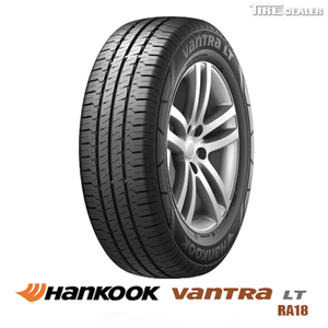 ハンコック 165R13 8PR HANKOOK Vantra LT RA18 バン用サマータイヤ 4本セット