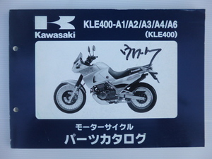 カワサキKLE400 パーツリストKLE400-A1/A2/A3/A4/A6（LE400A-000001～)99911-1211-06送料無料