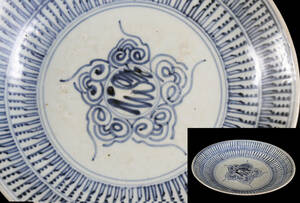 中国古玩 唐物 古染付 暦文絵付皿 直径25cm 古美術品（旧家蔵出）D714