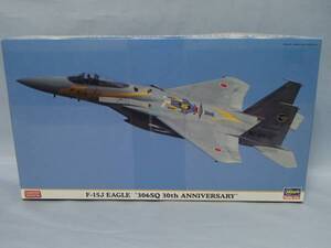 ハセガワ 1/72　F-15J イーグル　306SQ 30周年記念　＃01977