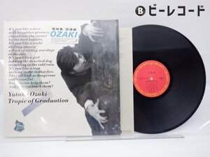 尾崎豊「回帰線」LP（12インチ）/CBS/SONY(28AH1838)/ポップス