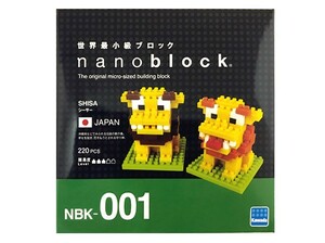 nanoblock ナノブロック SHISA シーサー 220PCS ブロック おもちゃ 教育玩具 マイクロサイズ ナノブロック 沖縄限定 シーサー NBK-001