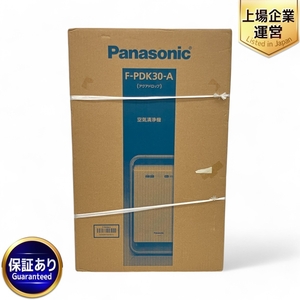 Panasonic F-PDK30-A 空気清浄機 アクアドロップ パナソニック 家電 未使用 未開封 Z9435875