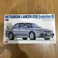 【新品未使用】ハセガワ　ランサーエボリューションⅢ リミテッドエディション