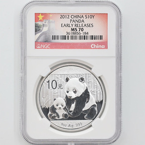 2012 中国 パンダ 10元 銀貨 1オンス 未使用 NGC MS 70 ER 初鋳版 最高鑑定 完全未使用品