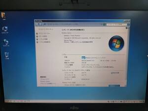 ◆Windows7 ｜13.3型 ノートパソコン｜富士通 FMV-S8380 メモリ2GB HDD80GB｜ USED■P1058