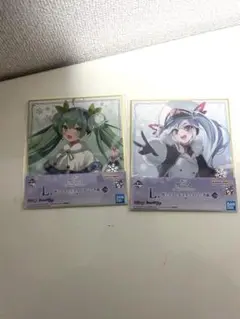 一番くじ 雪ミク ～SNOW MIKU～ Third Season色紙2種セット