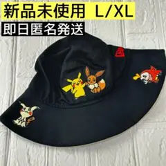 NEW ERA ニューエラ ポケモン バケットハット バケハ 帽子 L XL③