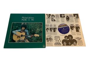 M-4629 レコード LP Michael Jackson マイケルジャクソン Music & Me M-767L