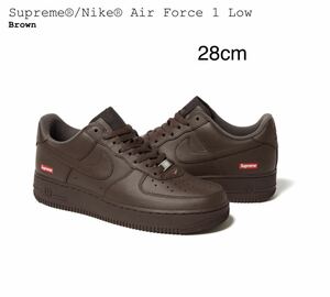 28cm Supreme NIKE AIR FORCE 1 LOW ブラウン シュプリーム ナイキ エアフォース af1