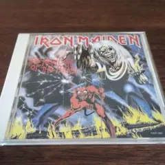 IRON MAIDEN / THE NUMBER OF THE BEAST