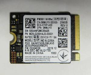 ◎中古 SAMSUNG SSD PM991 NVMe 256GB MZ-9LQ256A 使用時間:758時間 電源投入回数:548回