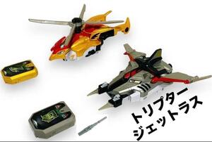 送料無料 美品 炎神戦隊 ゴーオンジャー バンダイ DX トリプター ジェットラス エンジンソウル BANDAI セイクウオー 