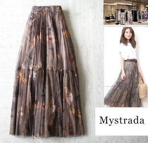 美品/MyStrada/マイストラーダ/プリーツボリューム切替スカート◇￥19,000+tax