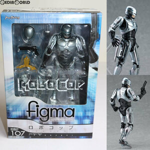 【中古】[FIG]figma(フィグマ) 107 ロボコップ 完成品 可動フィギュア マックスファクトリー(61145203)