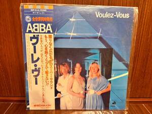 ABBA　アバ　ヴーレ・ヴー　LP 　レコード　Voulez-Vous　帯