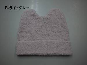 Sale/新/即☆Kids Zoo☆ 48ｃｍ/LG/もこもこ クマ耳ニット帽/帽子