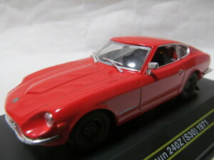 《全国一律送料800円》超希少 １／４３ ダットサン 240Z S30 1971年 赤色 DATSUN フェアレディZ