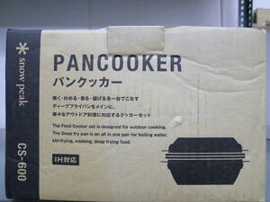 新品 snow peak スノーピーク PANCOOKER パンクッカー CS-600