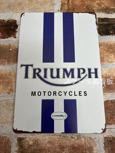 トライアンフ【12】Triumph 　 昭和レトロ　ブリキ看板　プレート　旧車　ヘッドライト