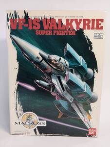 1/72 VF-1S バルキリー・スーパーファイター 15周年記念 限定 デカール付 超時空要塞マクロス バンダイ 中古未組立プラモデル レア 絶版