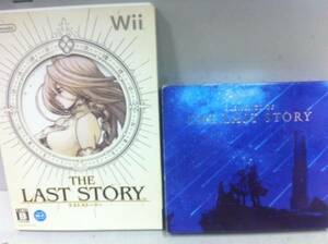 Wii　ラストストーリー　(特典サントラＣＤ、ブックあり) 　るq
