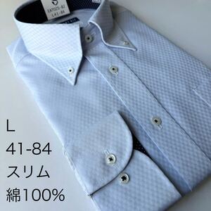 ワイシャツ★Lサイズ41-84★スリムタイプ★綿100%★超形状安定★ノーアイロン★SMART BIZ