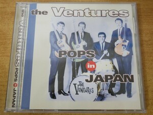 CDL-3634 THE VENTURES / POPS IN JAPAN