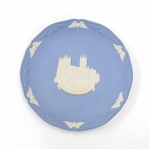 ウェッジウッド(WEDGWOOD) ジャスパー ブルー クリスマスイヤープレート 1986 Canterbury Cathedral 【中古】 JA-18915