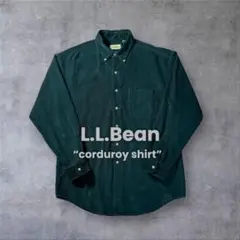 L.L.Bean 90s エルエルビーン コーデュロイ コーズ シャツ 古着