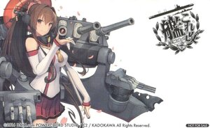 ★艦これ改 艦隊これくしょん　非売品　微傷有★テレカ５０度数未使用vr_37