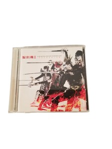 【CD】聖飢魔II / A QUARTER CENTURY OF REBELLION “世界的極悪集大成盤”