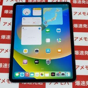 iPad Pro 11インチ 第2世代 128GB AU版SIMフリー バッテリー95% 極美品[261851]