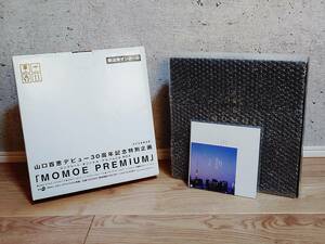 内袋未開封+廃盤品　Sony Music House　CD　山口百恵　MOMOE PREMIUM　BOX　完全生産限定版