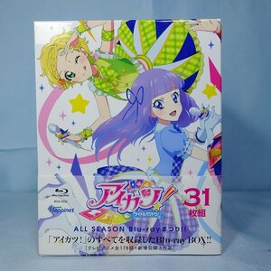 ◆ 「アイカツ！ ALL SEASON Blu-ray まつり！」 Blu-ray BOX ◆BD31枚組（TVアニメ178話+劇場3作品）◆