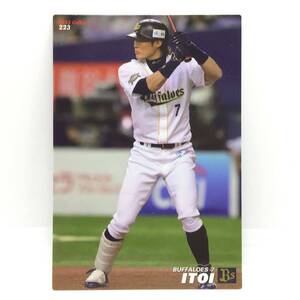 CFP【当時もの】カルビー 野球 カード 2013 No.223 糸井嘉男 プロ野球 オリックス・バファローズ