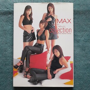 MAX写真集　collection　LINA MINA REINA NANA　初版